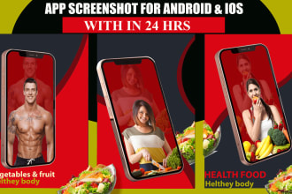 design professional screenshots for app store and  play store