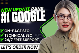 do website onpage SEO and technical optimization service of wordpress site