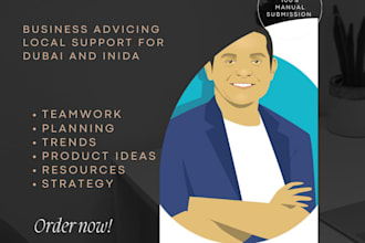 be your business coach