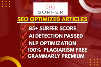 write surfer SEO optimized articles with jasper ai