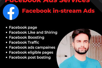 facebook marketing, fb traffic and boost