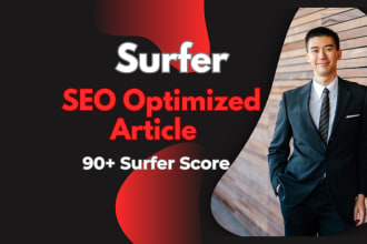 write surfer SEO optimized articles with jasper ai