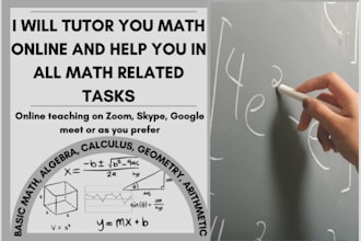 tutor you maths and related subjects