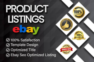 do ebay listing, ebay seo listing, ebay product listing, ebay lister