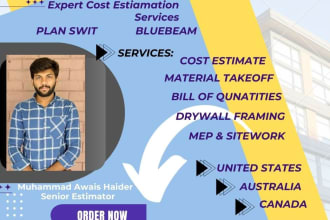 do lumber framing and material list