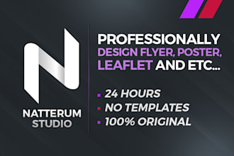 design flyer, poster, leaflet in 24 hours