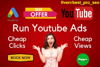 do premium youtube video promotion to gain views