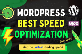 speed up wordpress and woocommerce to load lightning fast