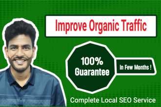 google ranking local SEO optimization service for website