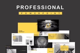 design professional business PPT powerpoint presentation