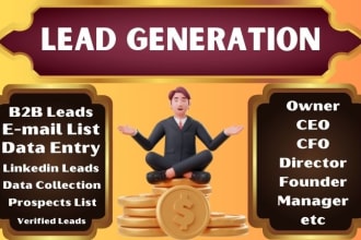 do b2b lead generation data mining and email contact list building