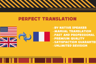 manually translate english to french and vice versa