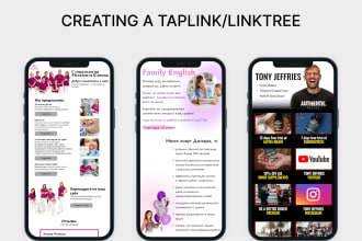 create a professional taplink or linktree for business
