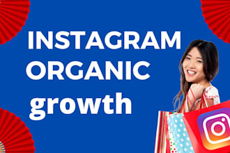 do instagram marketing for fast organic growth