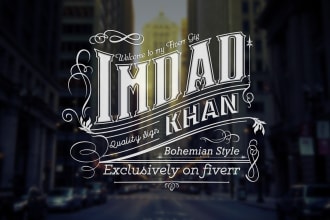 design a retro vintage bohemian logo