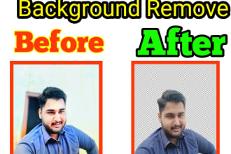 image background removal in high resolution