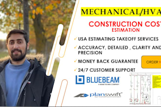 do hvac quantity takeoff material takeoff cost estimation