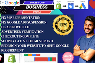 link shopify store with merchant center run google ads, fix misrepresentation