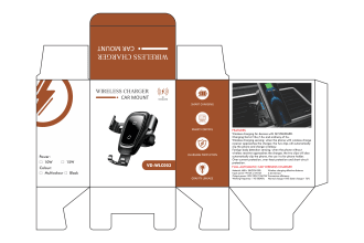 create any box dieline product packaging design, with dieline