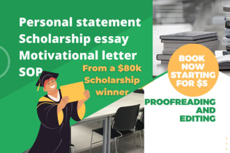 refine your sop, scholarship essay, and motivational letter