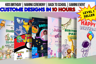 design toddler birthday, summer camp, day care, back to school flyer