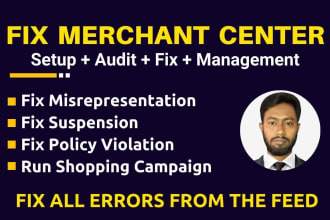 fix google merchant center suspension and misrepresentation