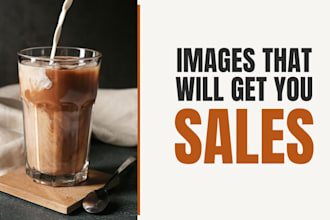 create images for your e commerce product