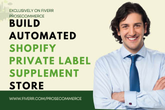 create private label health and wellness supplement shopify store website design