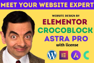 design landing page website using astra, elementor pro and crocoblock