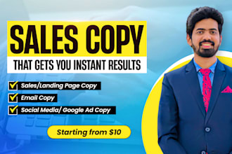 write perfect sales copy, landing page copy and funnel copy