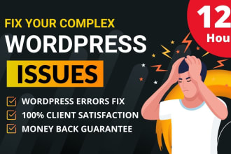 fix wordpress errors, bugs, wordpress issues, woocommerce errors, responsive