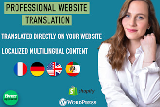 translate your website into spanish, german, french, english