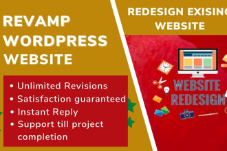 revamp wordpress website , website revamp or redesign wordpress website