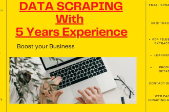 do web scraper data mining, data extraction