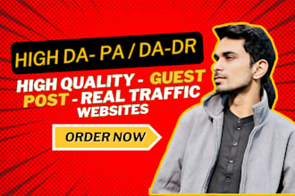 high da guest post with dofollow backlink