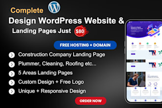 create landing page and complete wordpress website