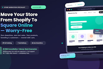 migrate your shopify store to square or set up a new online store