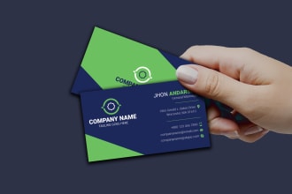 design minimalist visiting card, name card, business card