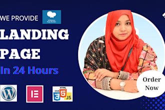 develop one page wordpress website or elementor landing page