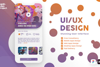 create stunning user interface design for you