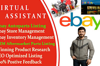 do auto parts product listing, ebay product listing,ebay SEO
