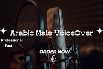 record male arabic voice over , arabic voice over