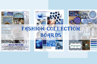 create professional fashion boards based on your vision