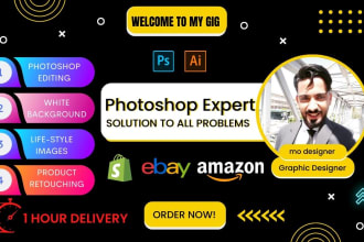 do professional amazon product photo editing or photoshop editing in 2hours