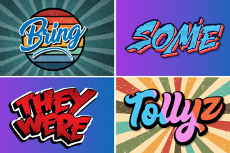design 3d 70s vintage retro typography logo
