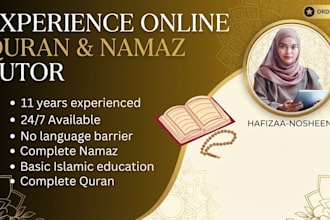 teach you quran and namaz