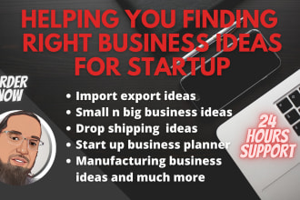 give start up business guide import export ideas investor ready plan