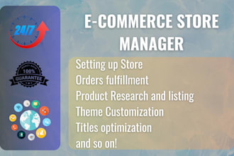 manage your online store and optimize it
