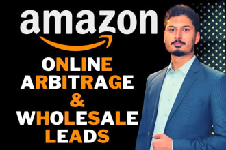oa leads amazon online arbitrage product research