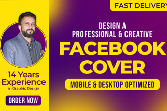 create a special facebook cover or banner